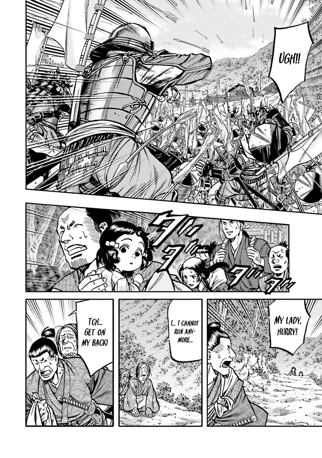 Nobunaga no Chef chapter 268 page 5