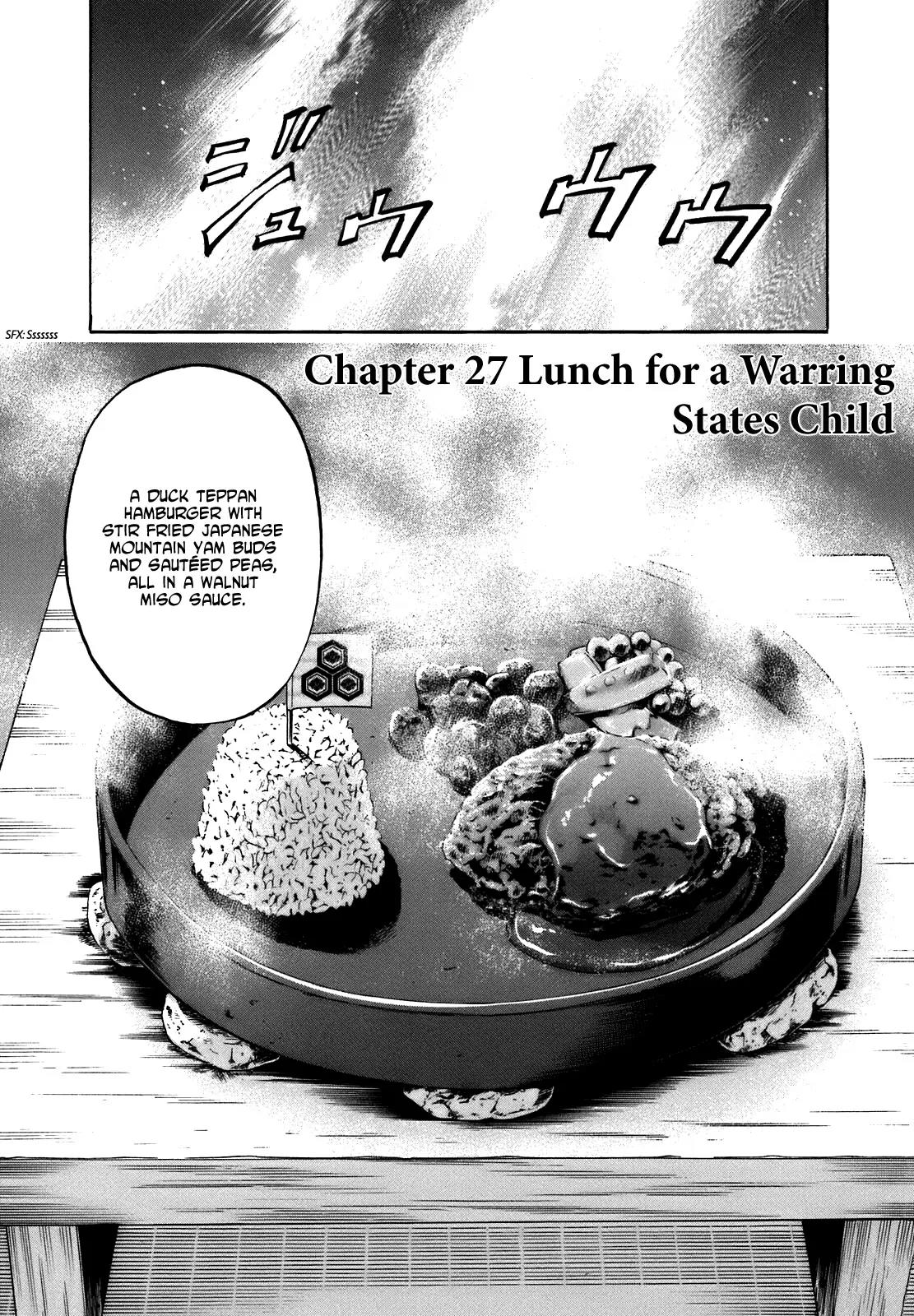 Nobunaga no Chef chapter 27 page 1