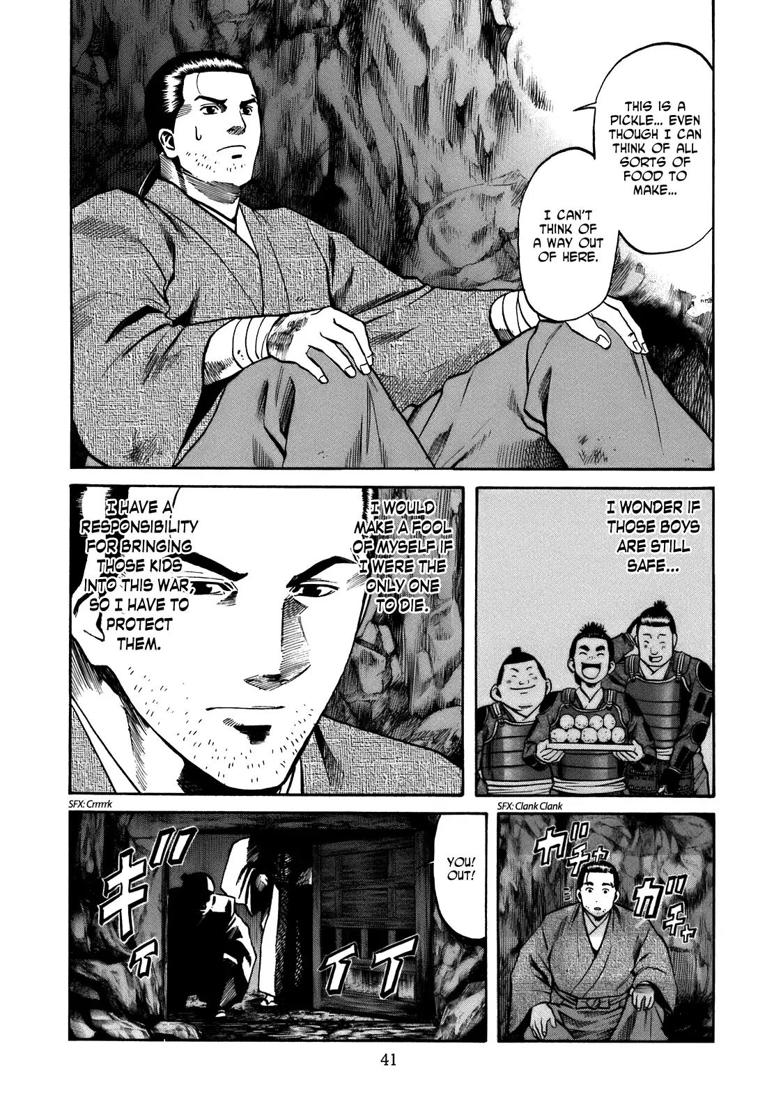 Nobunaga no Chef chapter 27 page 15