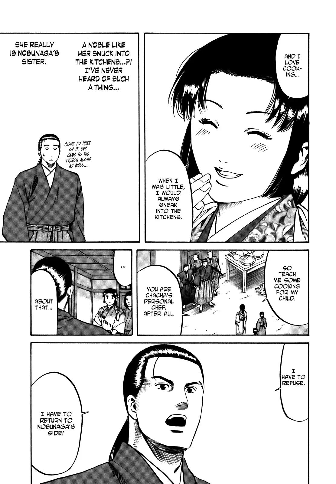 Nobunaga no Chef chapter 27 page 17