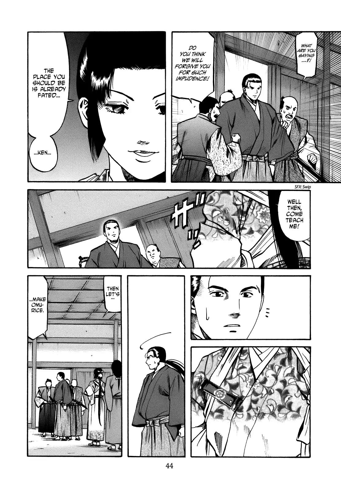 Nobunaga no Chef chapter 27 page 18