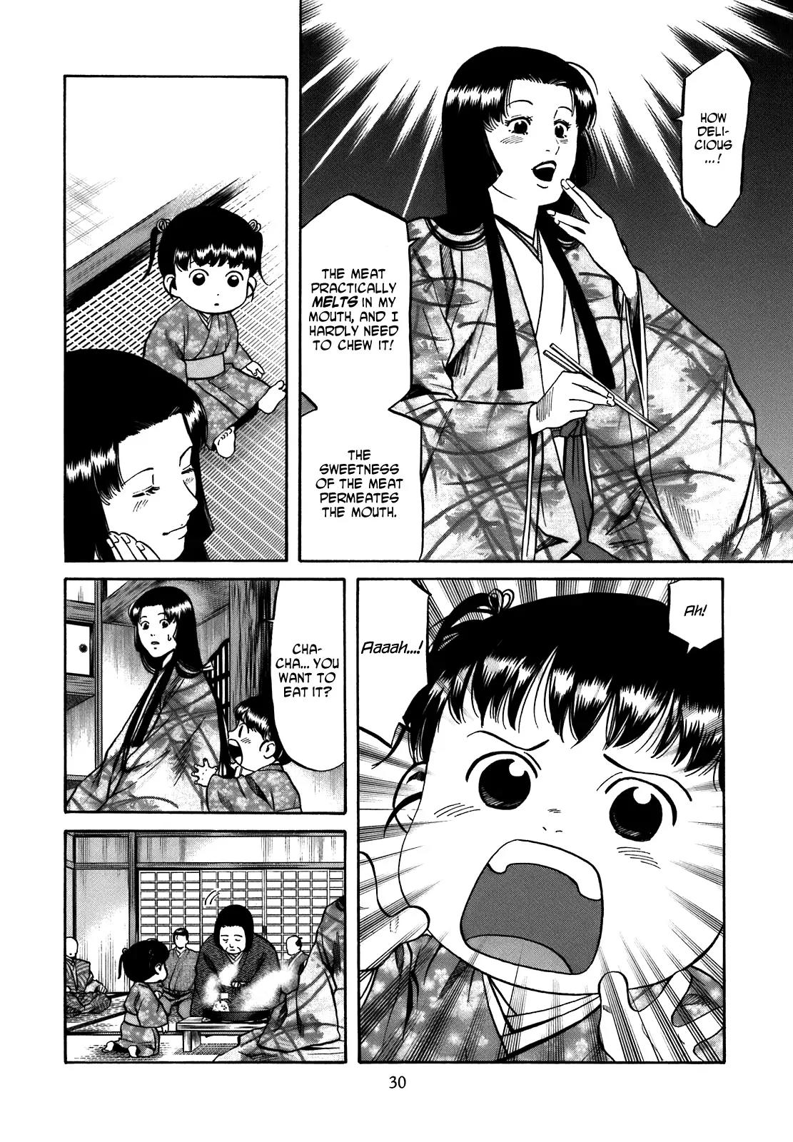 Nobunaga no Chef chapter 27 page 4