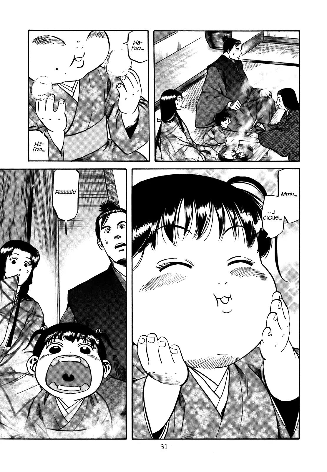 Nobunaga no Chef chapter 27 page 5