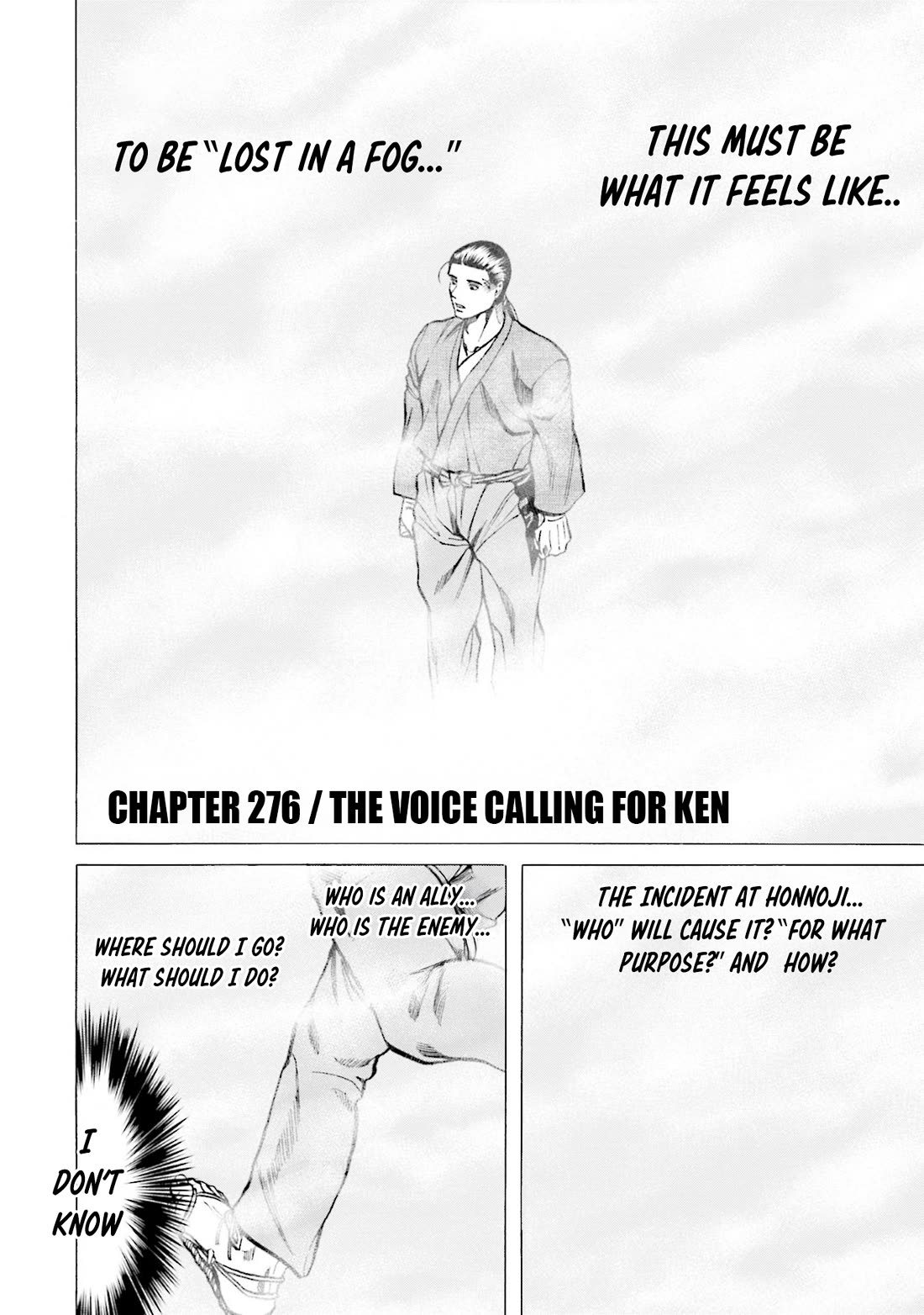 Nobunaga no Chef chapter 276 page 2