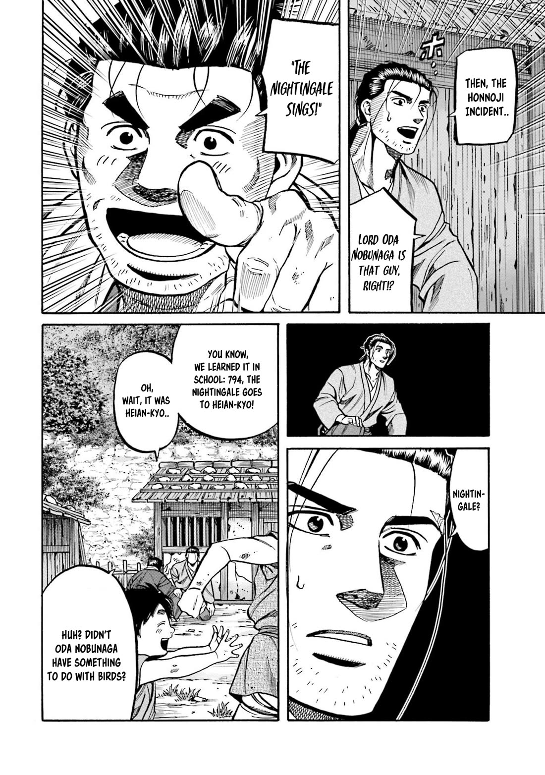 Nobunaga no Chef chapter 277 page 12