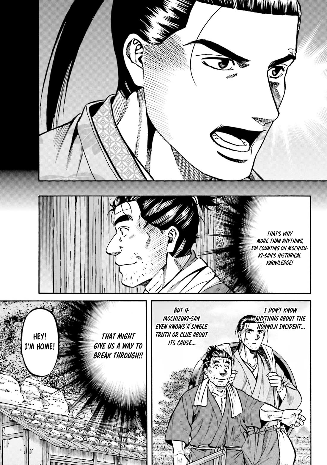 Nobunaga no Chef chapter 277 page 3