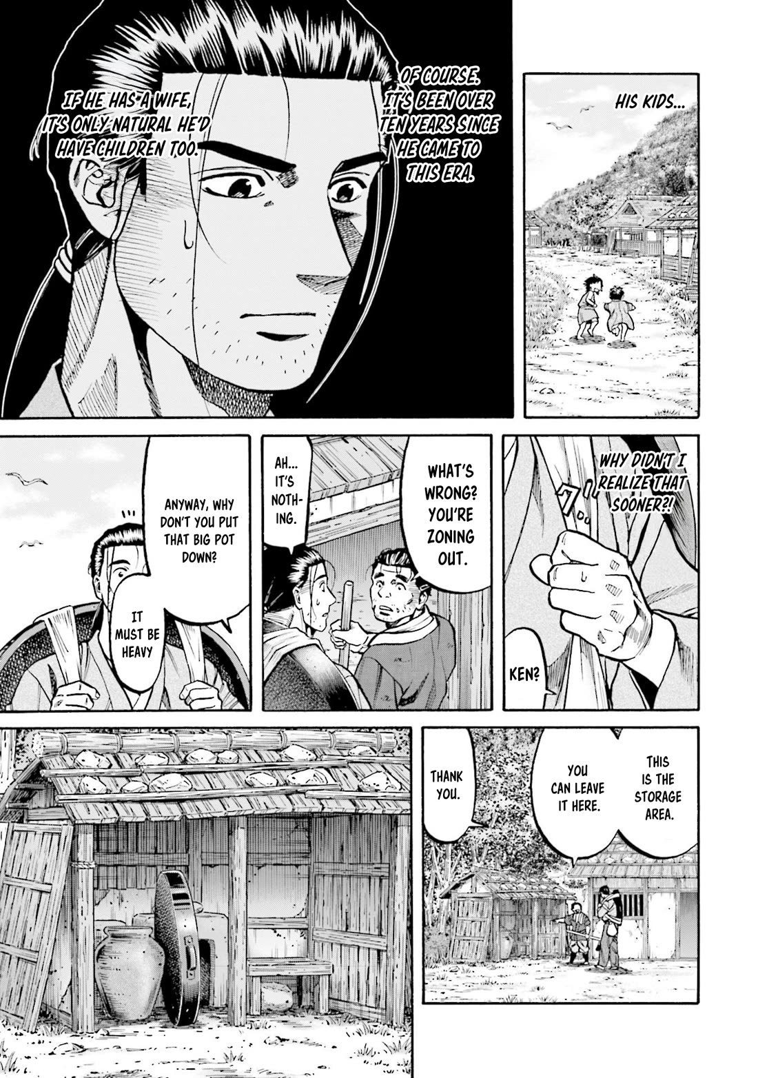 Nobunaga no Chef chapter 277 page 5
