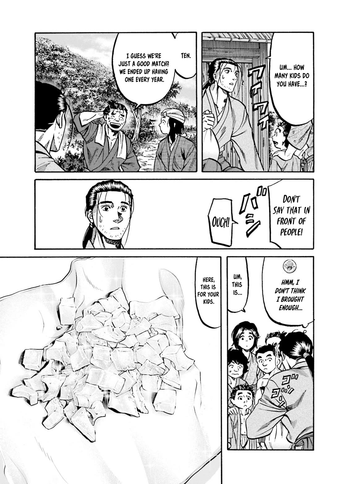 Nobunaga no Chef chapter 277 page 7