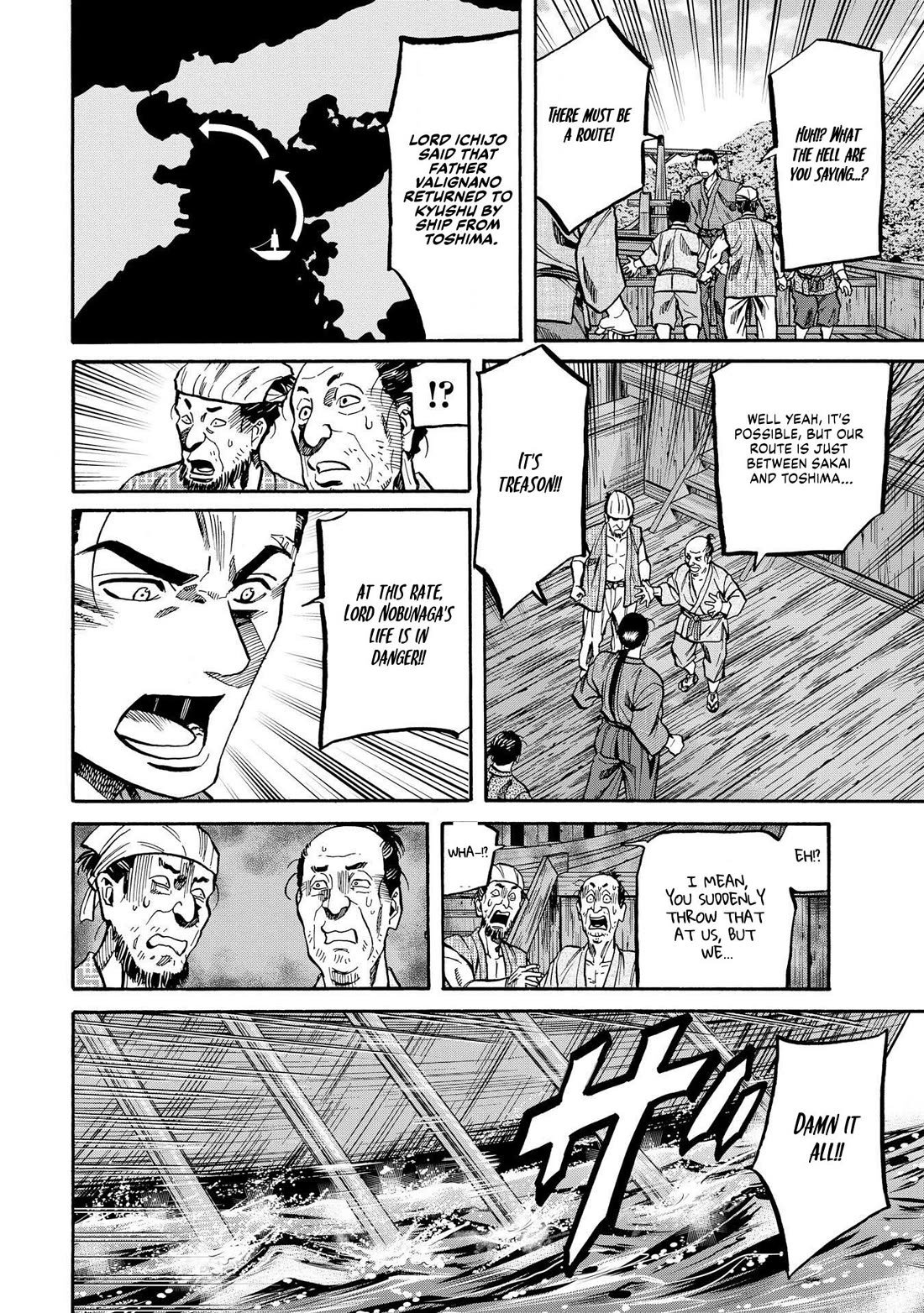 Nobunaga no Chef chapter 280 page 12