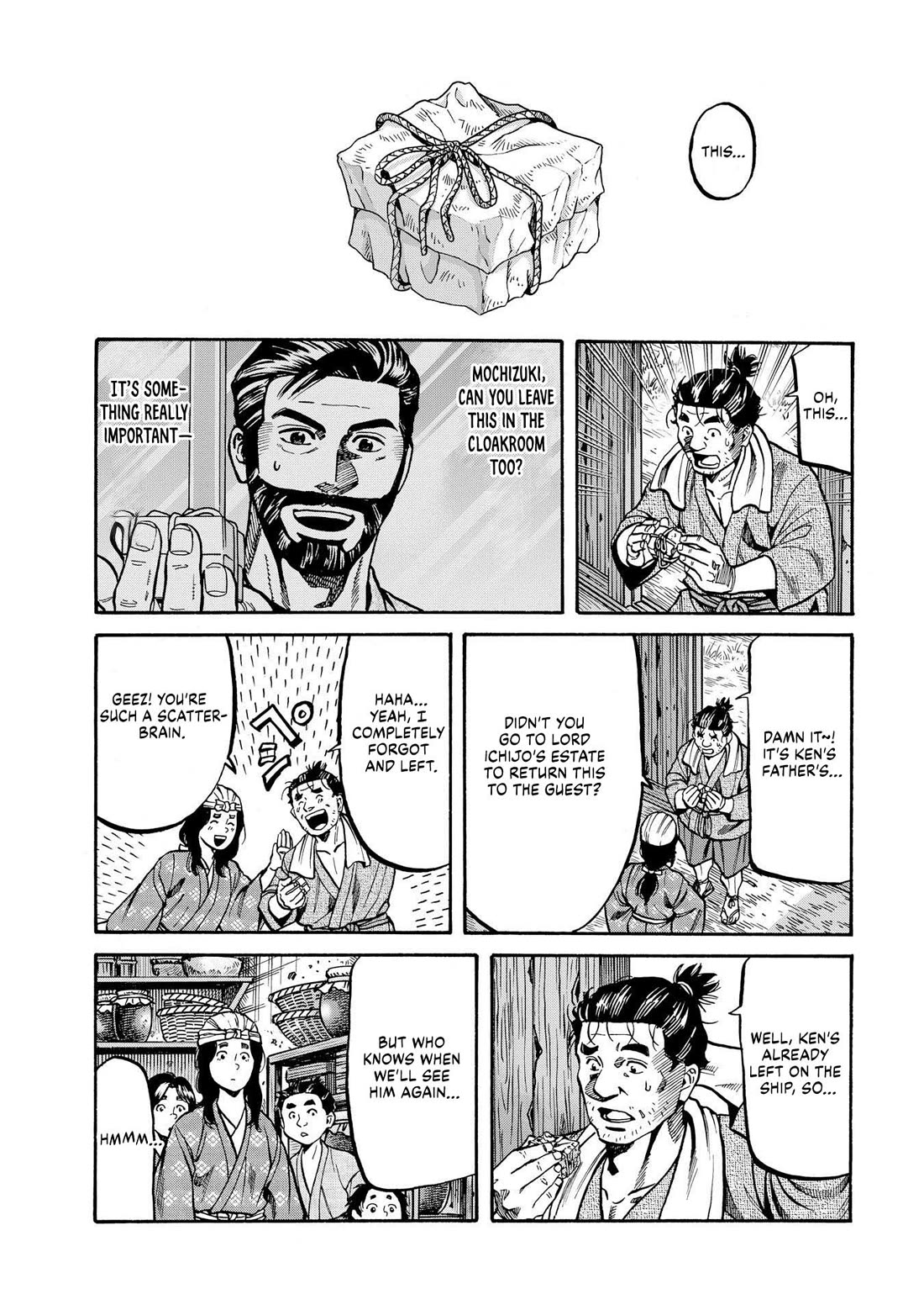 Nobunaga no Chef chapter 280 page 15