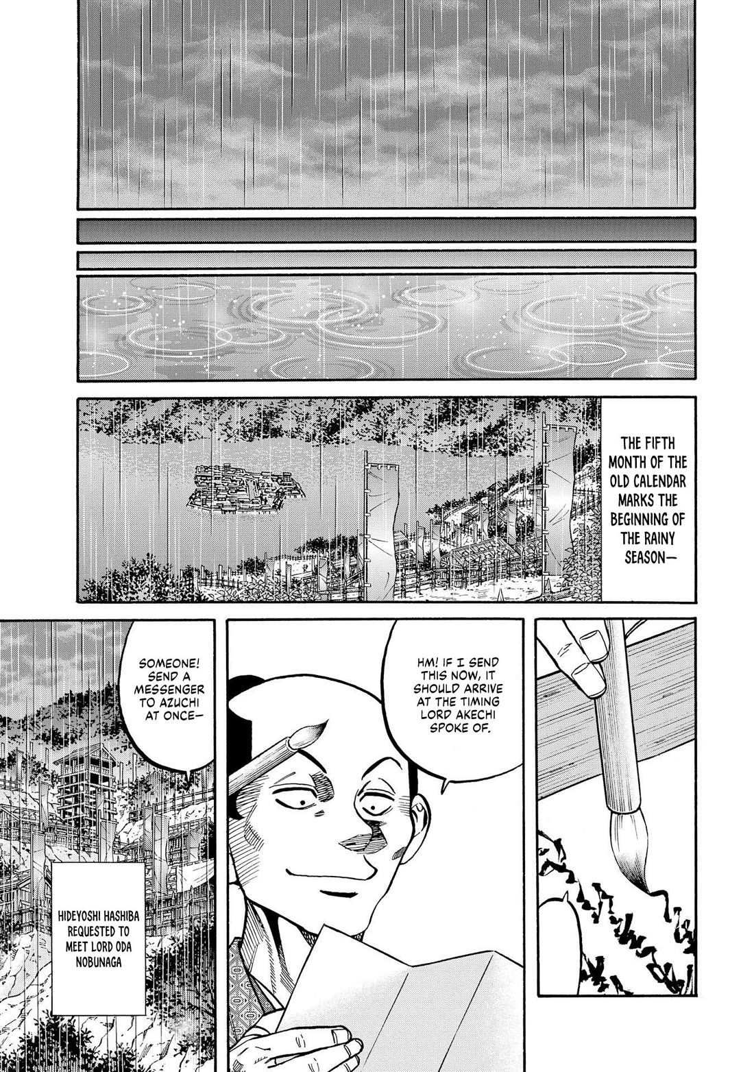 Nobunaga no Chef chapter 280 page 17