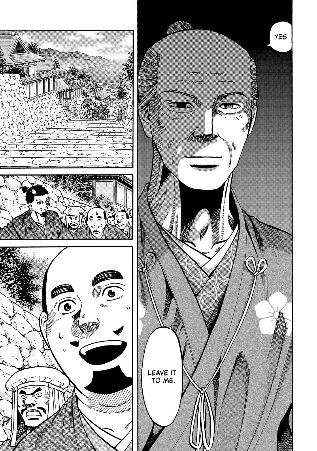 Nobunaga no Chef chapter 280 page 21