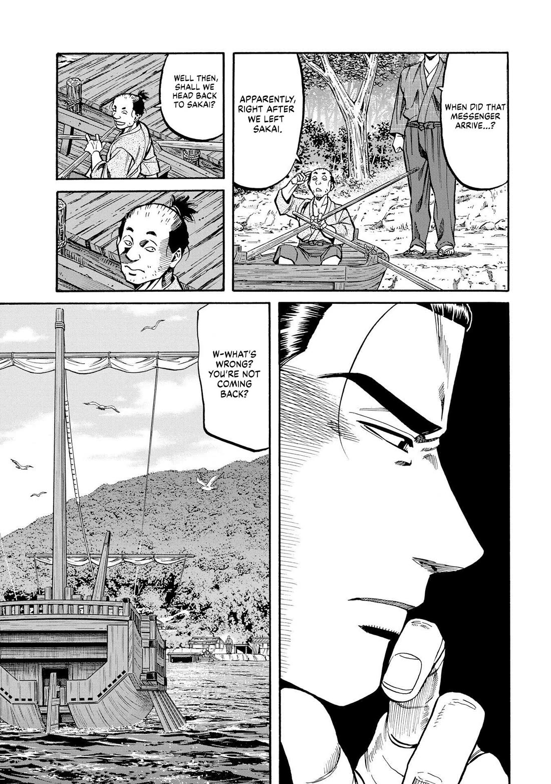 Nobunaga no Chef chapter 280 page 5