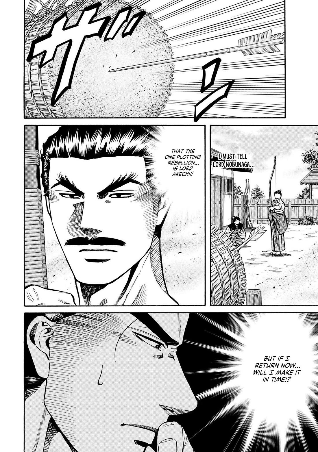 Nobunaga no Chef chapter 280 page 6