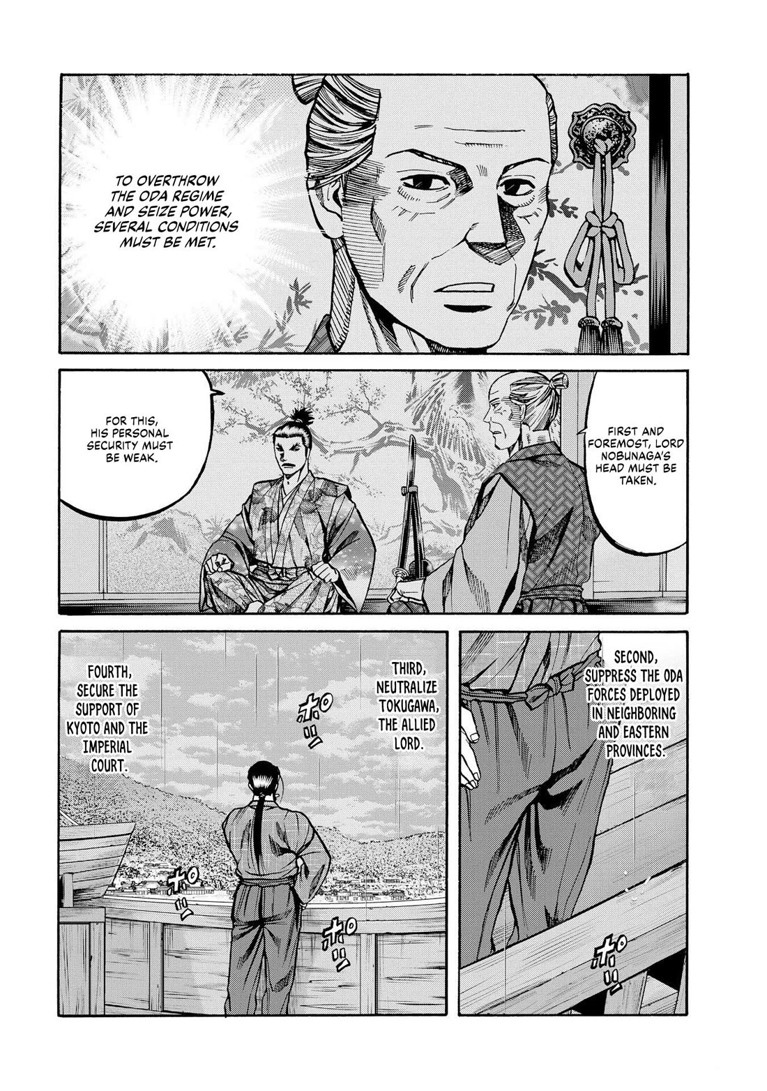 Nobunaga no Chef chapter 282 page 2