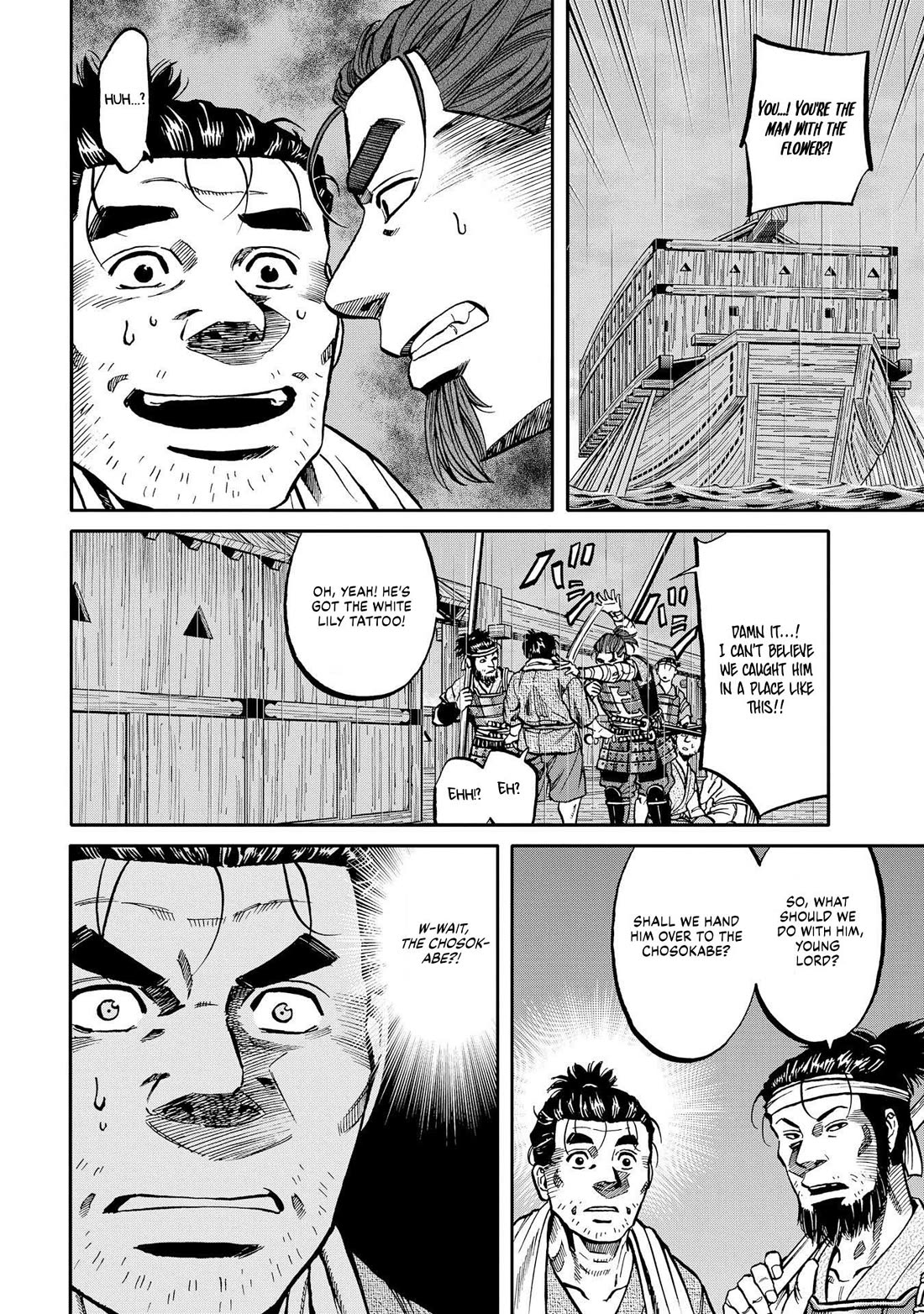 Nobunaga no Chef chapter 283 page 10