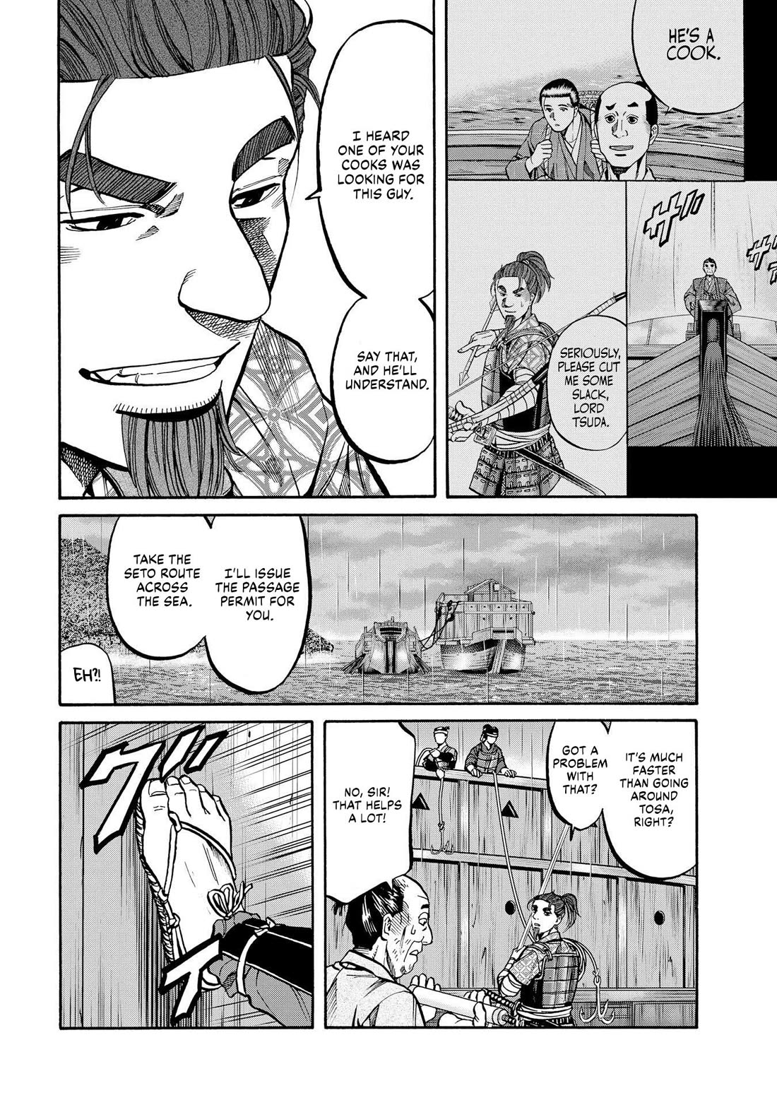 Nobunaga no Chef chapter 283 page 16