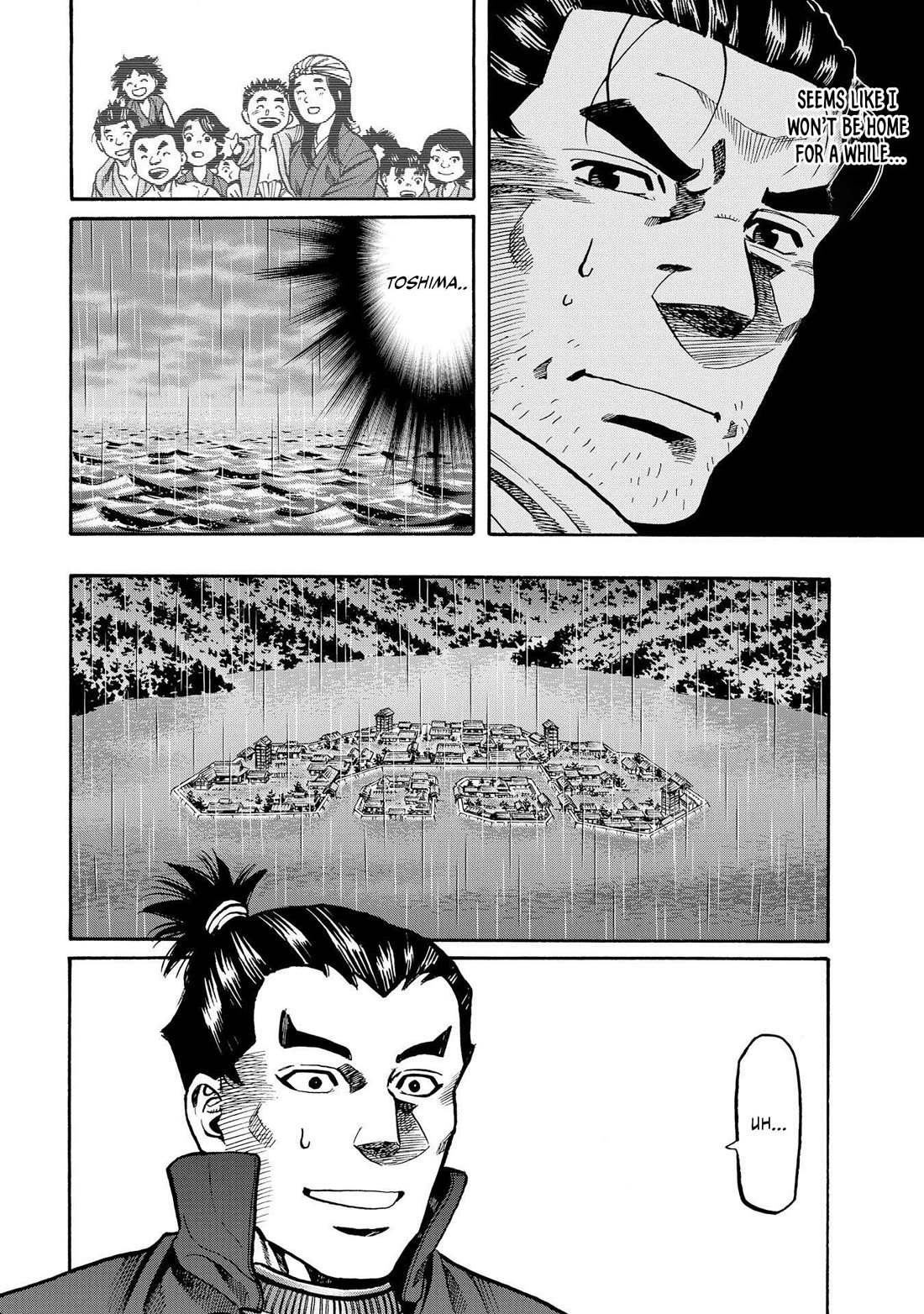 Nobunaga no Chef chapter 283 page 20