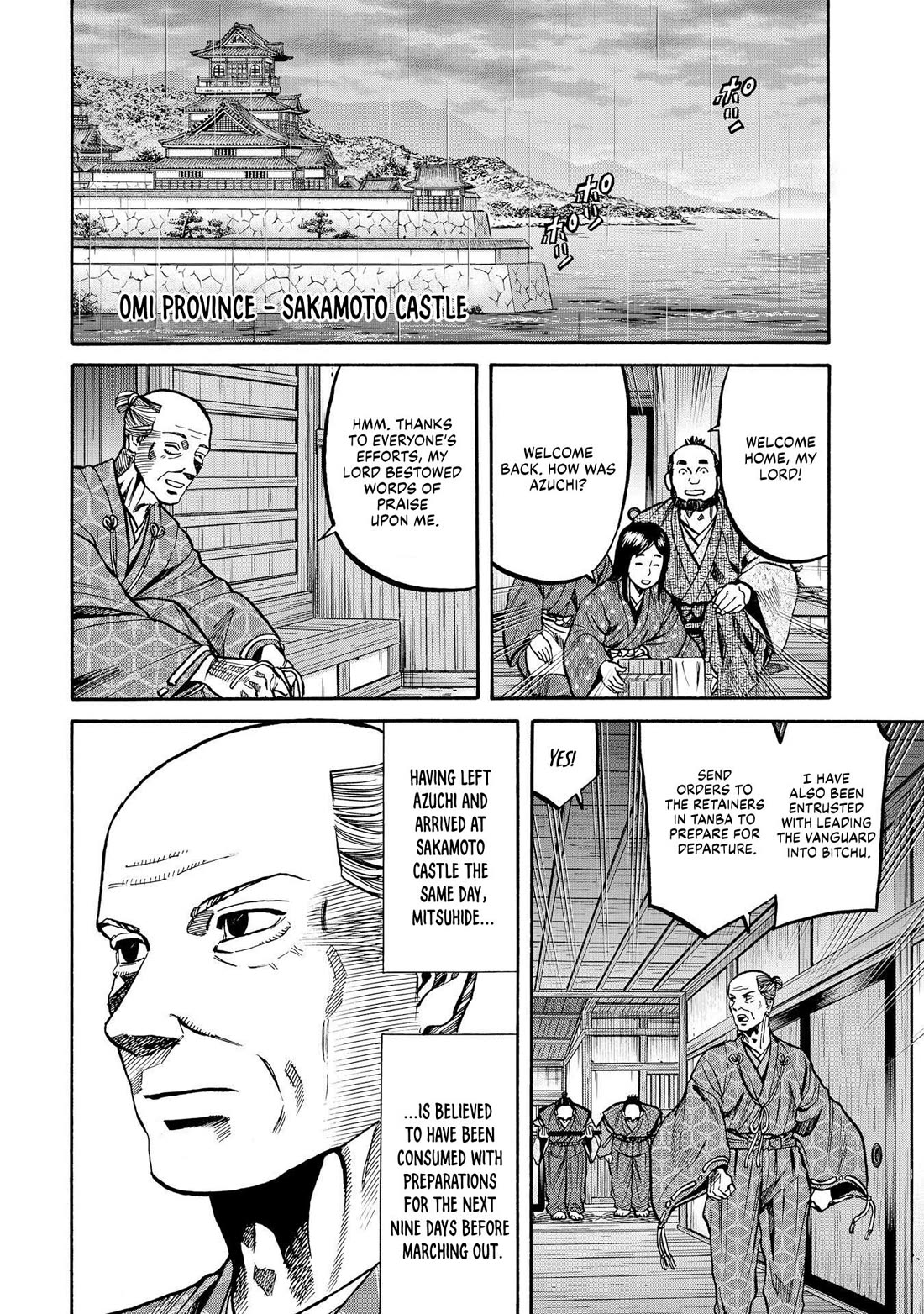 Nobunaga no Chef chapter 283 page 6