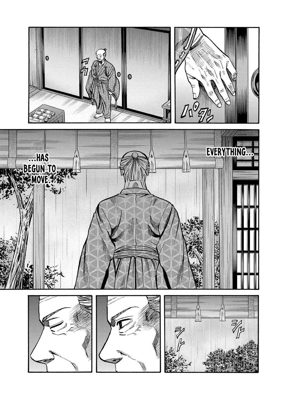 Nobunaga no Chef chapter 283 page 7