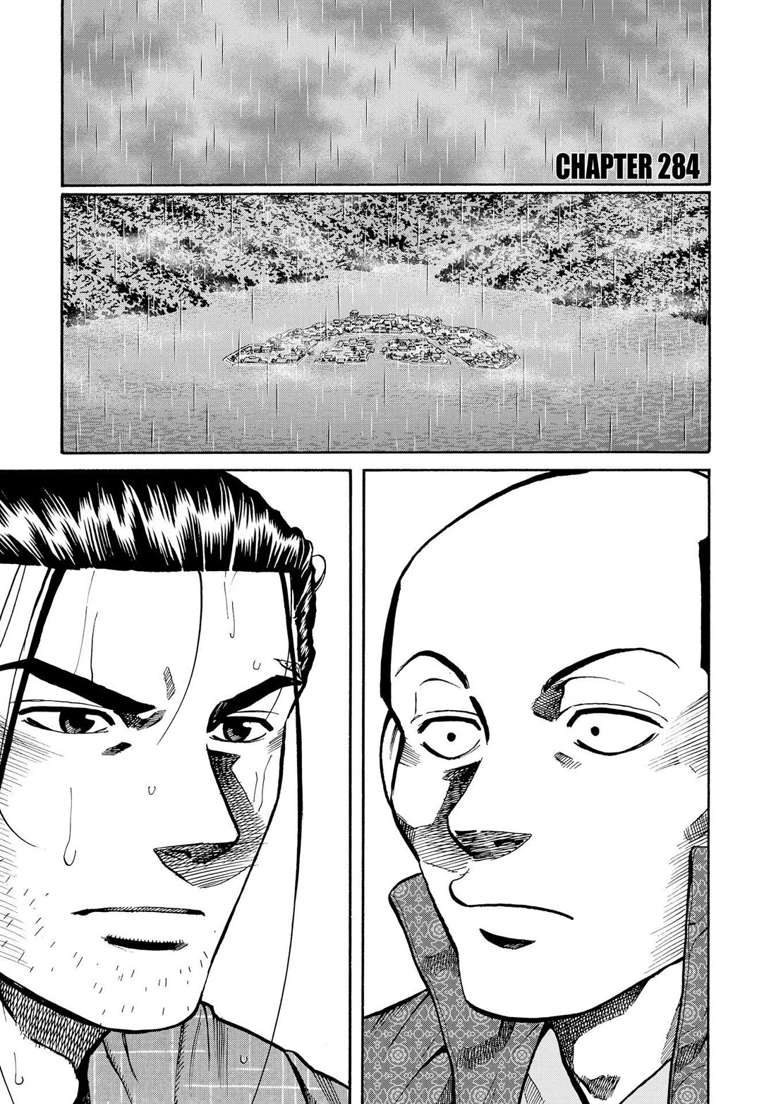 Nobunaga no Chef chapter 284 page 1