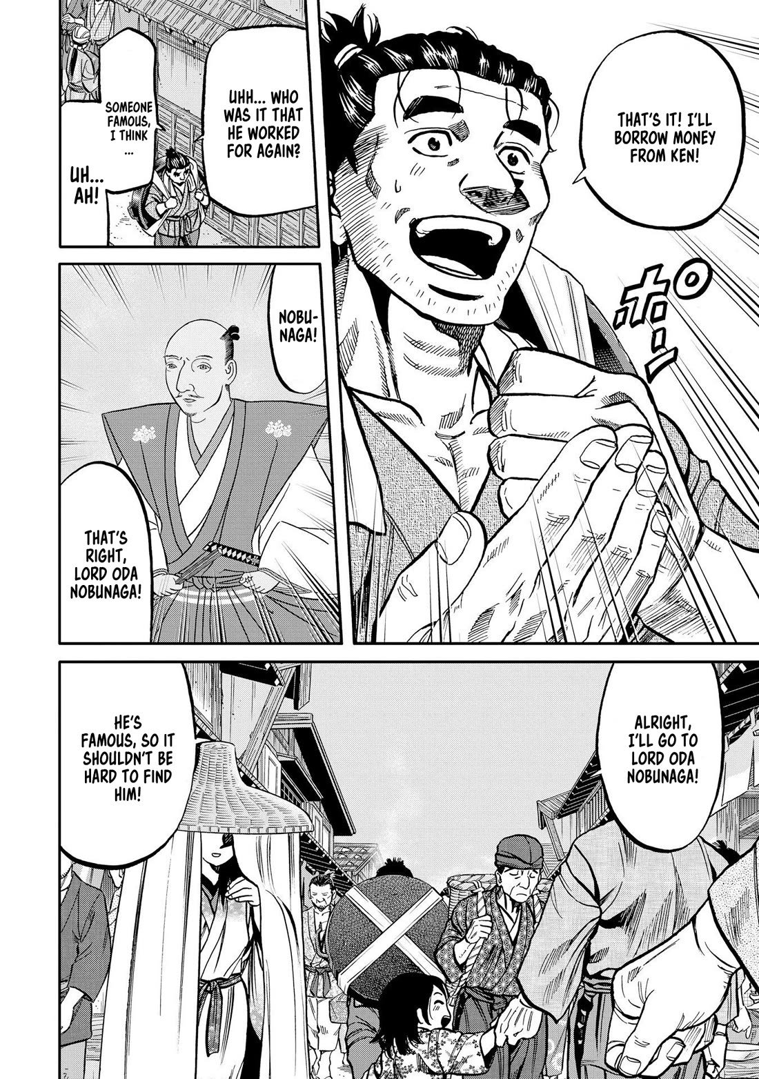 Nobunaga no Chef chapter 284 page 12