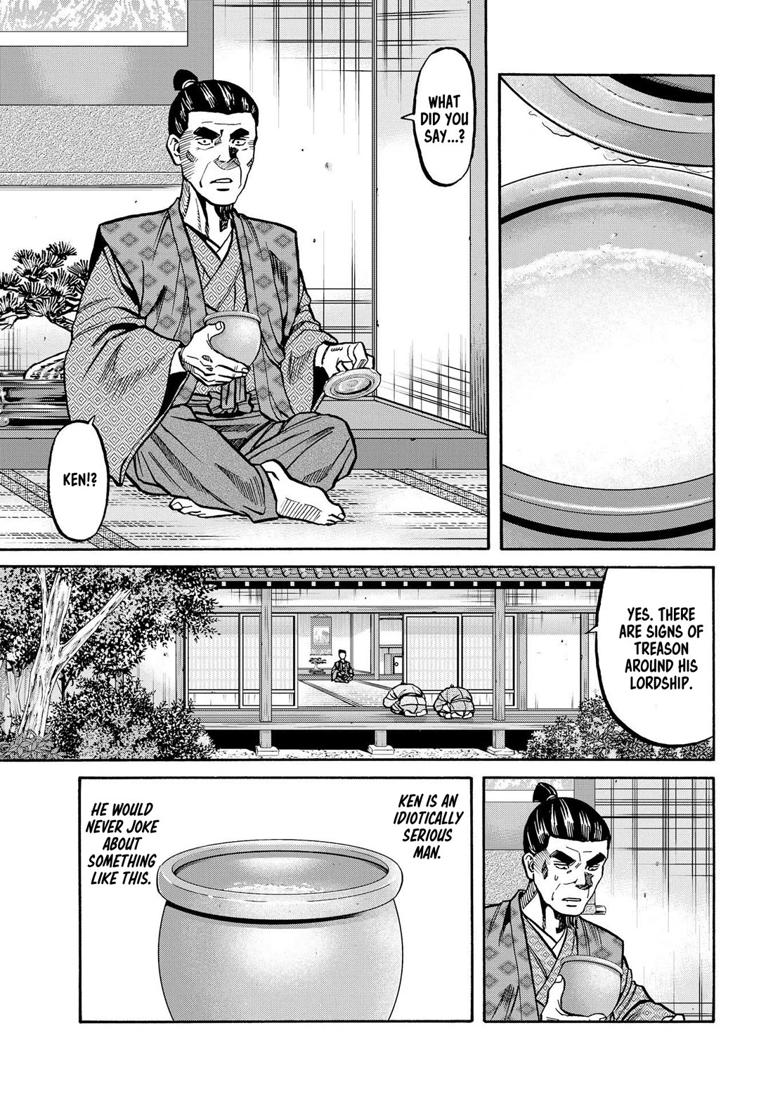 Nobunaga no Chef chapter 284 page 13