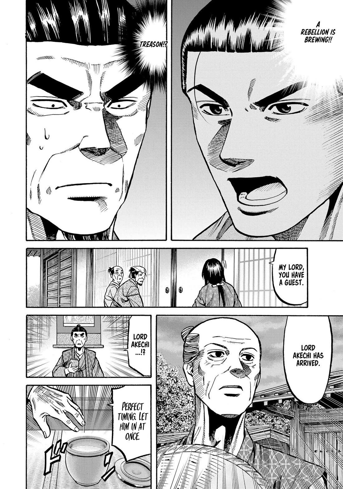 Nobunaga no Chef chapter 284 page 14