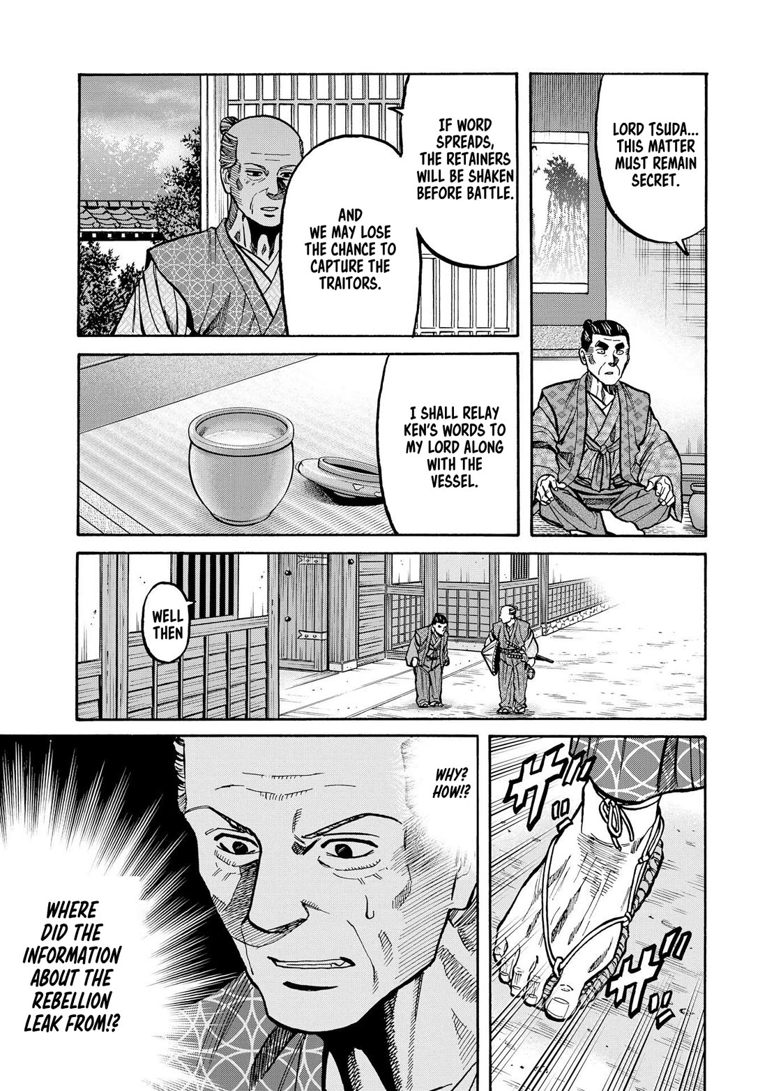 Nobunaga no Chef chapter 284 page 21