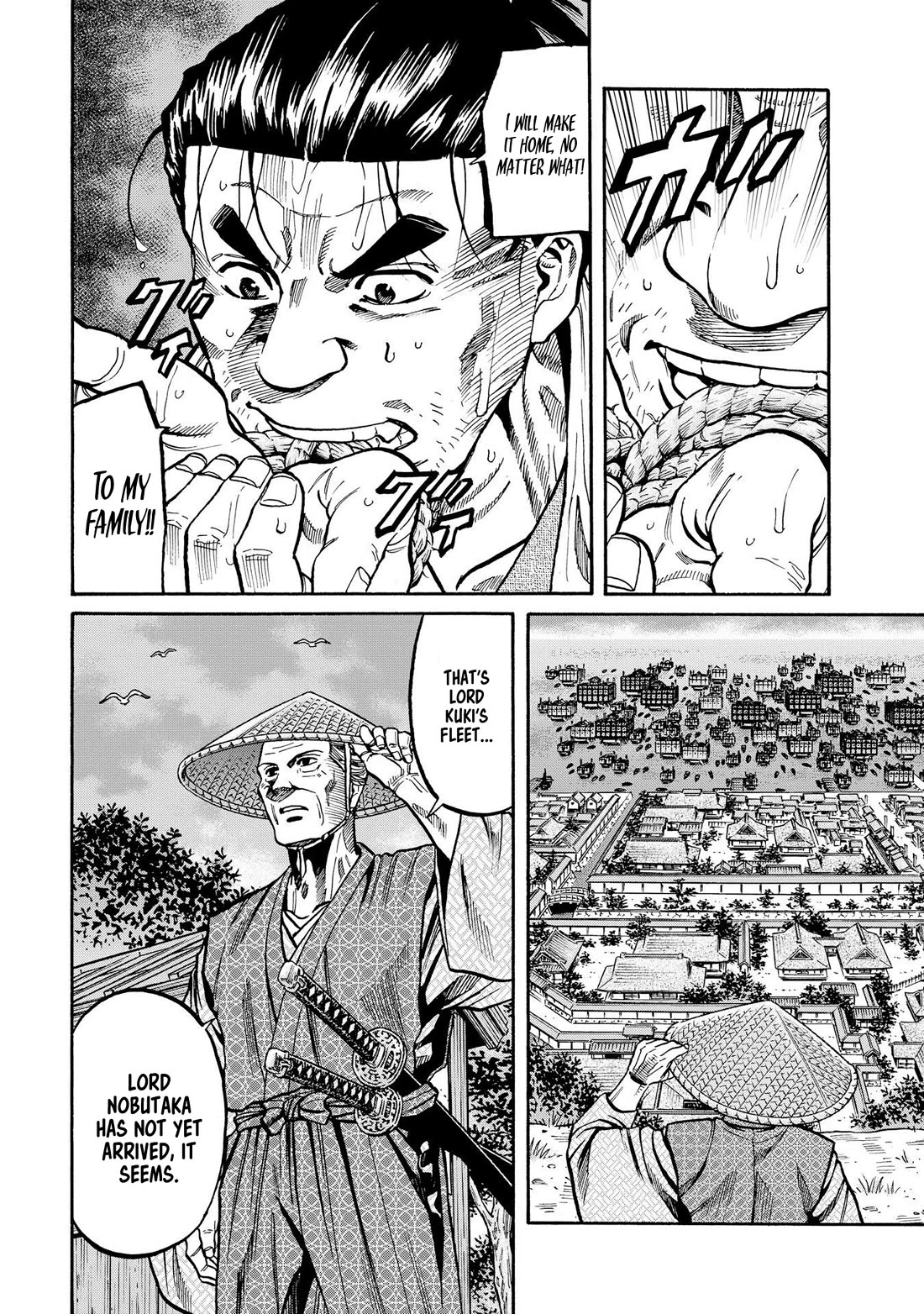 Nobunaga no Chef chapter 284 page 8