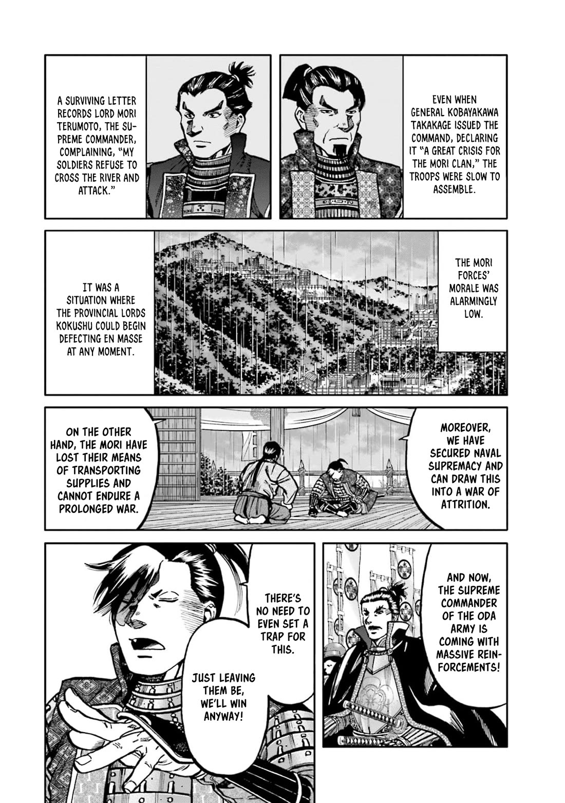 Nobunaga no Chef chapter 287 page 12