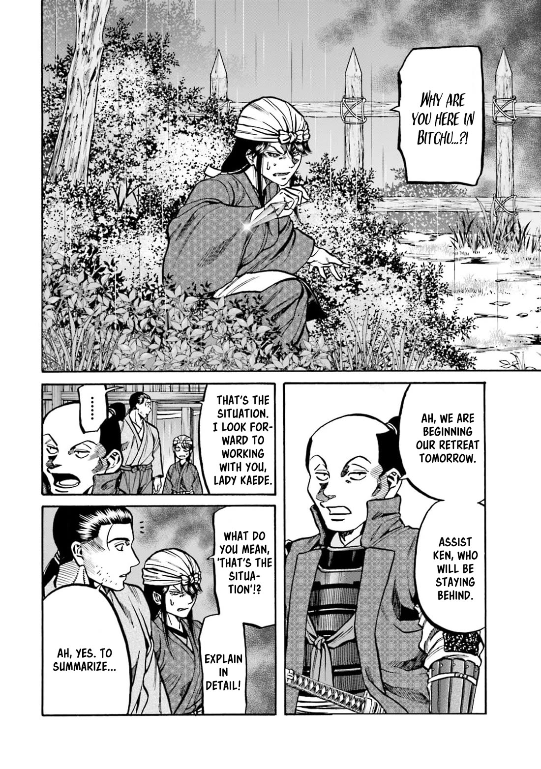 Nobunaga no Chef chapter 287 page 18