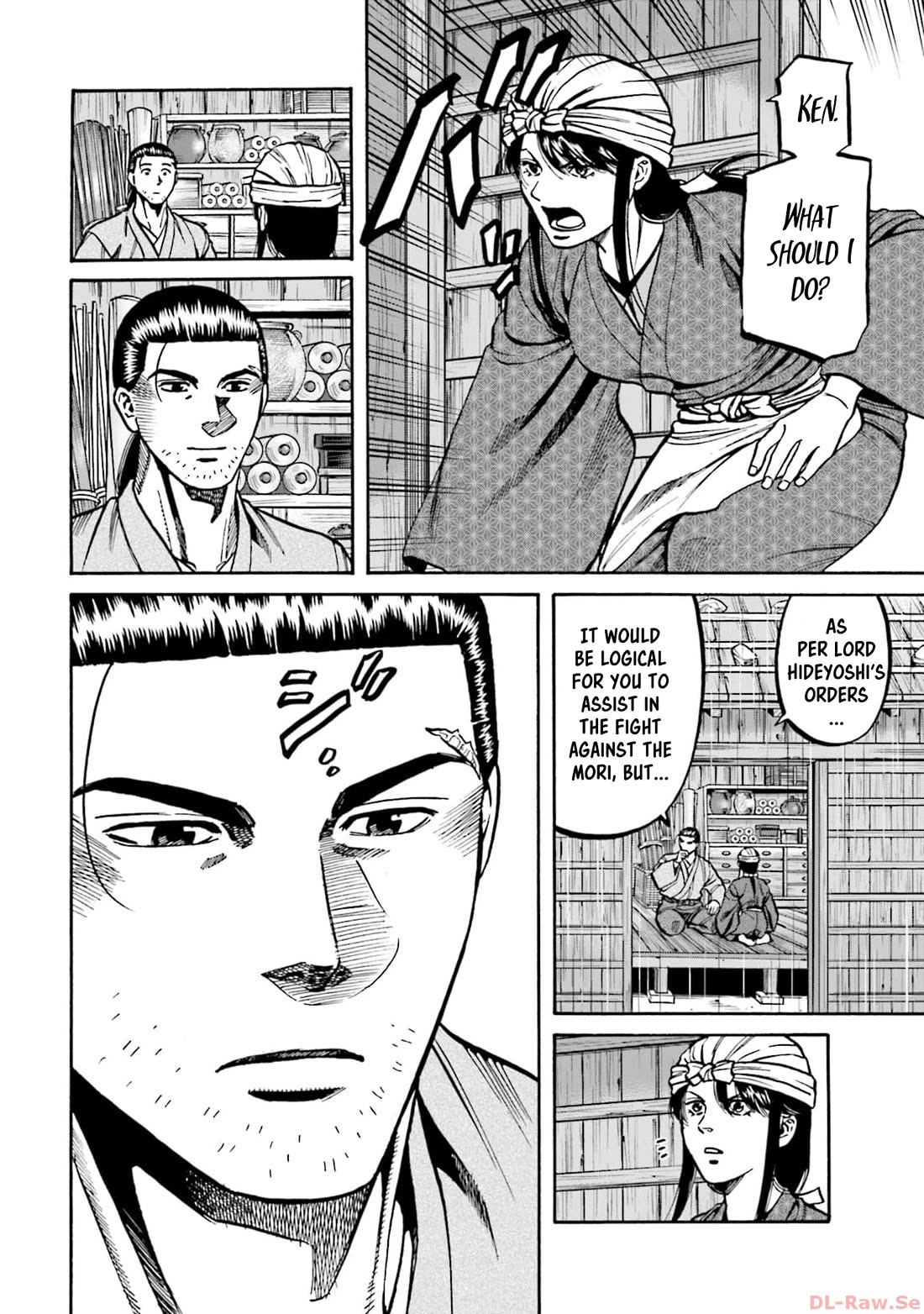 Nobunaga no Chef chapter 287 page 20