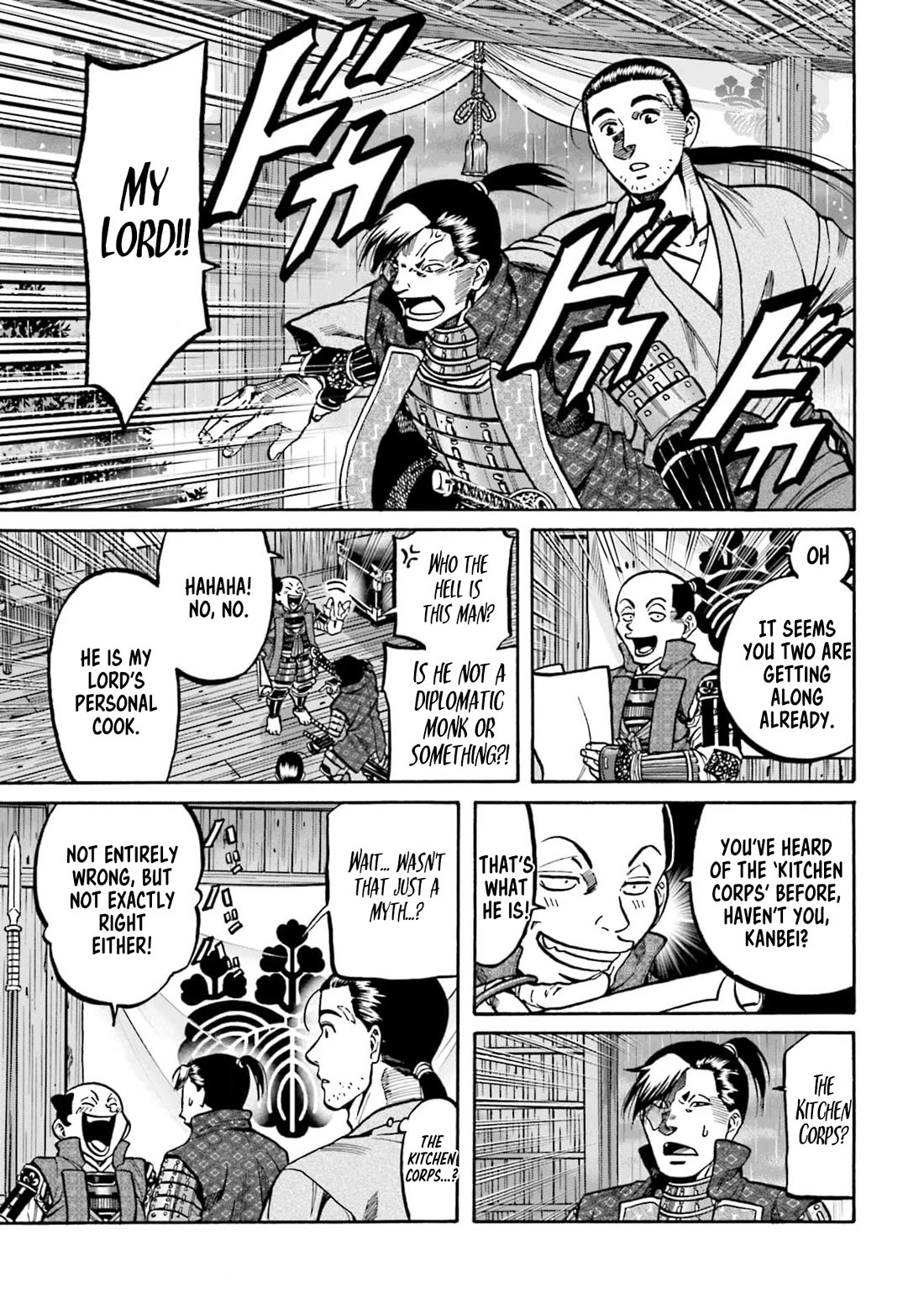 Nobunaga no Chef chapter 287 page 5