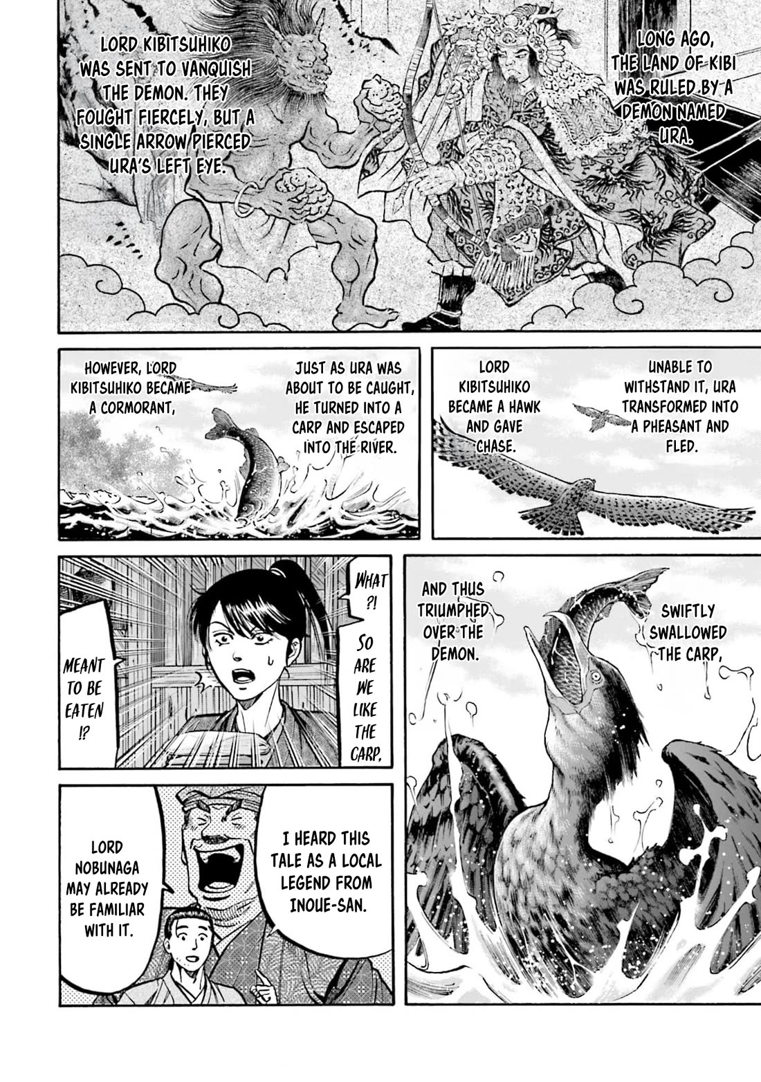 Nobunaga no Chef chapter 288 page 12