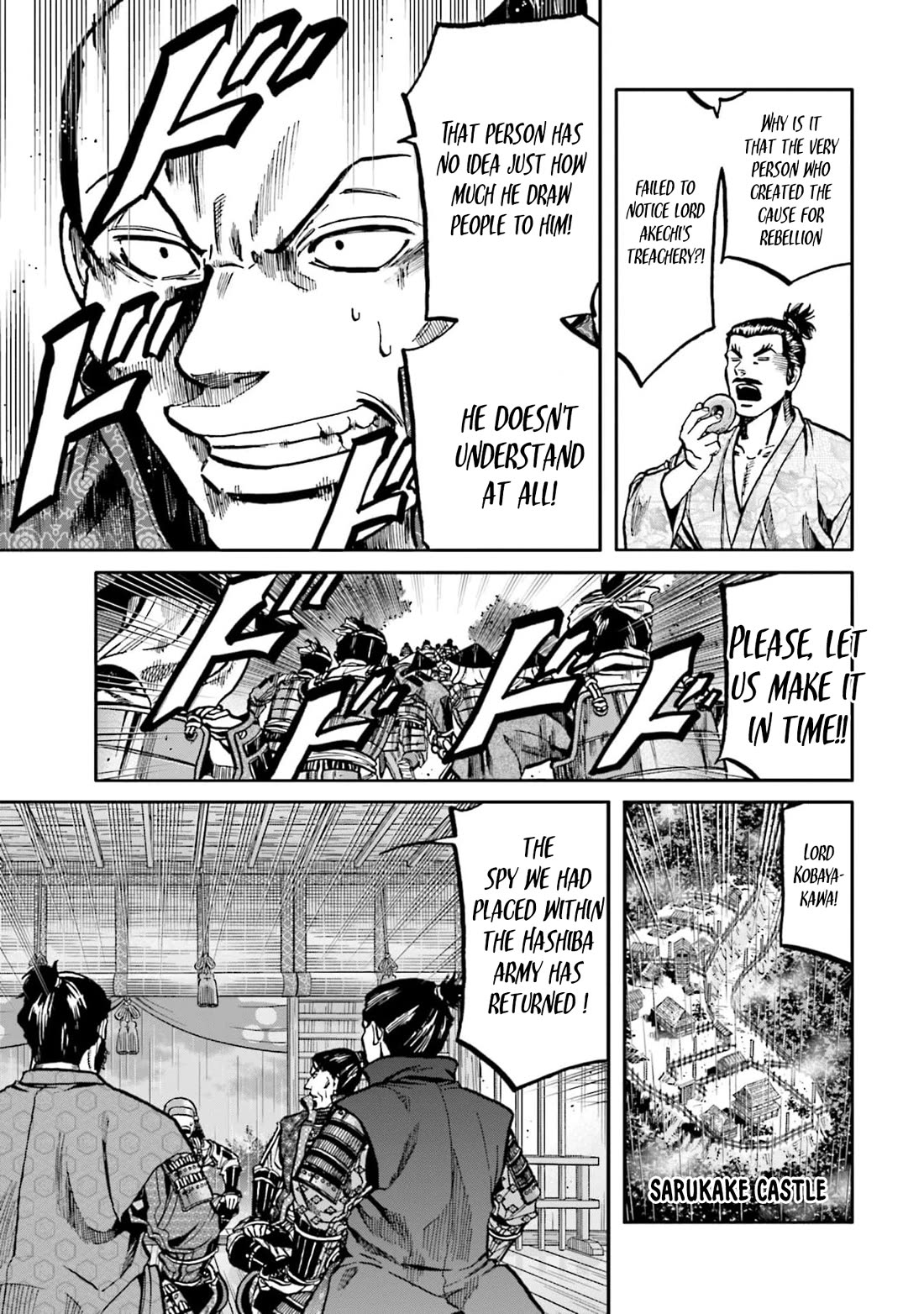 Nobunaga no Chef chapter 288 page 17