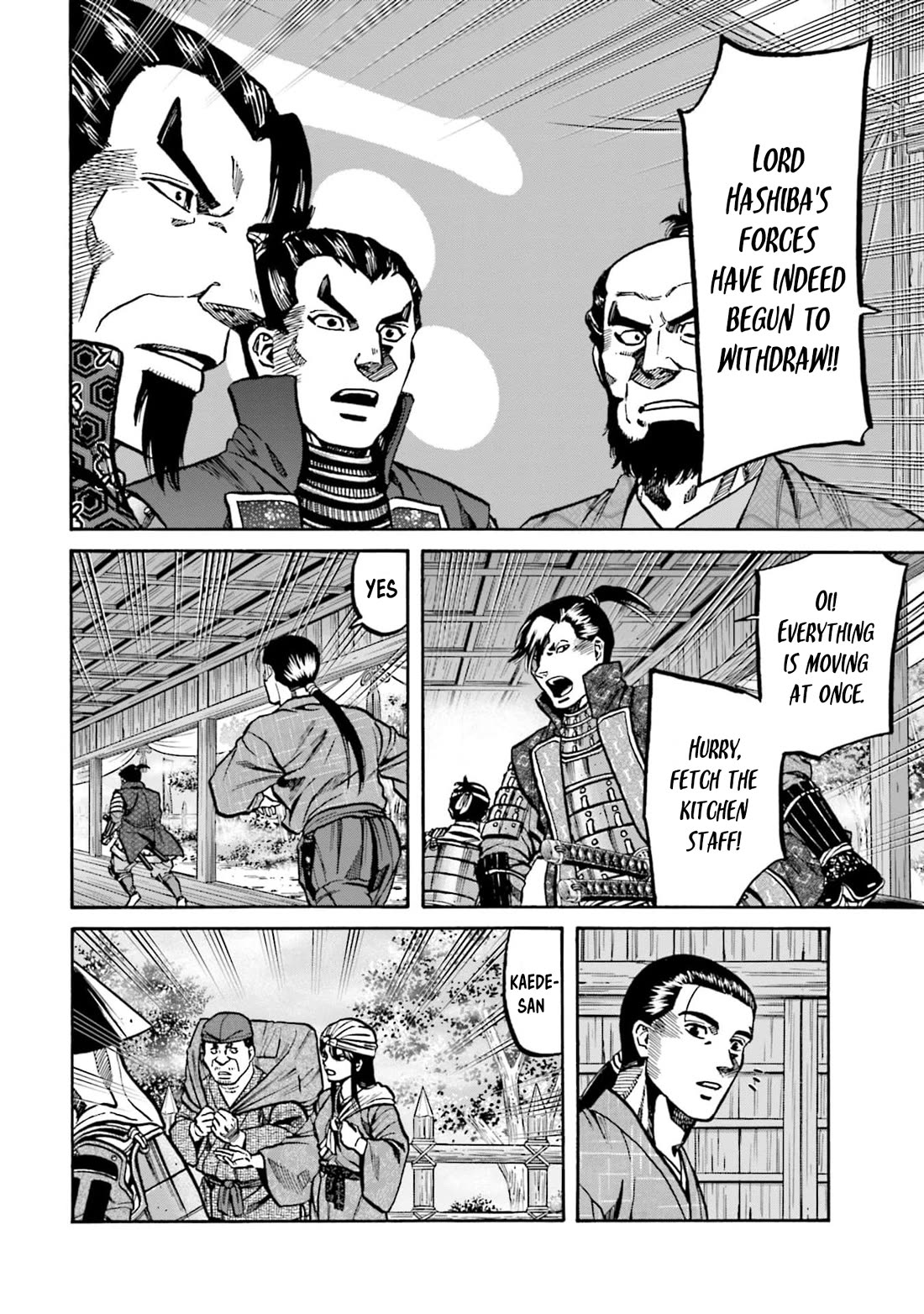 Nobunaga no Chef chapter 288 page 18