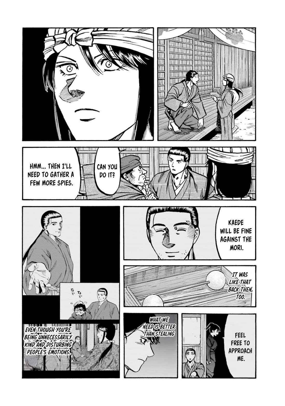 Nobunaga no Chef chapter 288 page 20