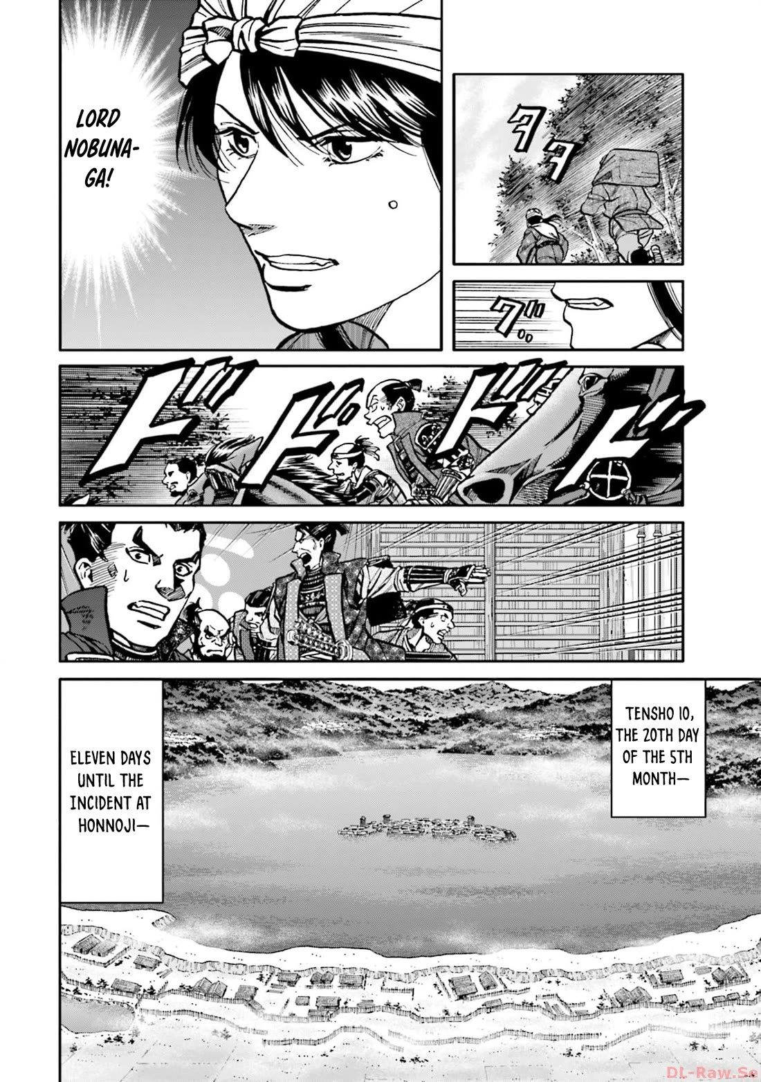 Nobunaga no Chef chapter 288 page 24