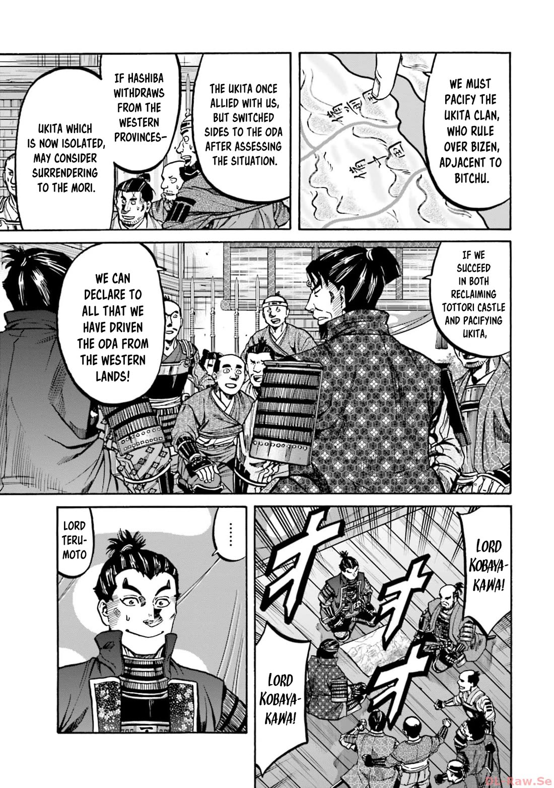 Nobunaga no Chef chapter 289 page 10