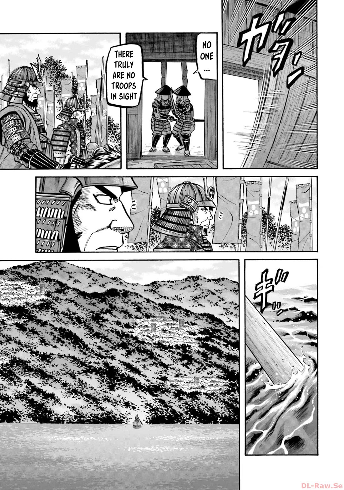 Nobunaga no Chef chapter 289 page 16