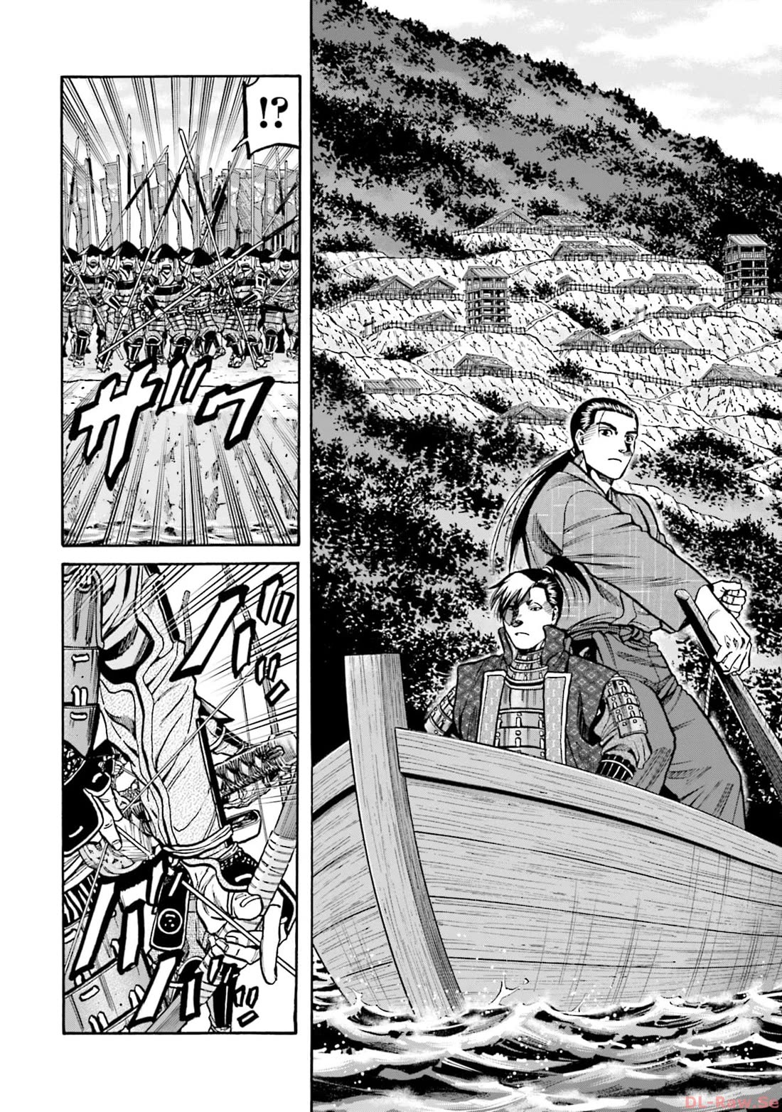 Nobunaga no Chef chapter 289 page 17