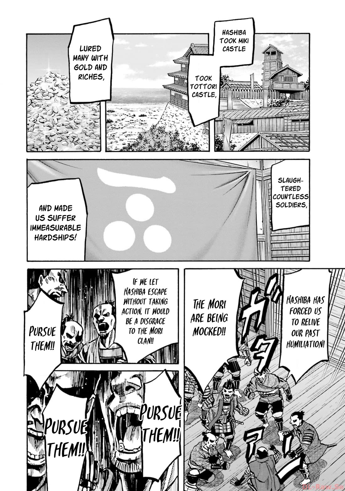 Nobunaga no Chef chapter 289 page 3