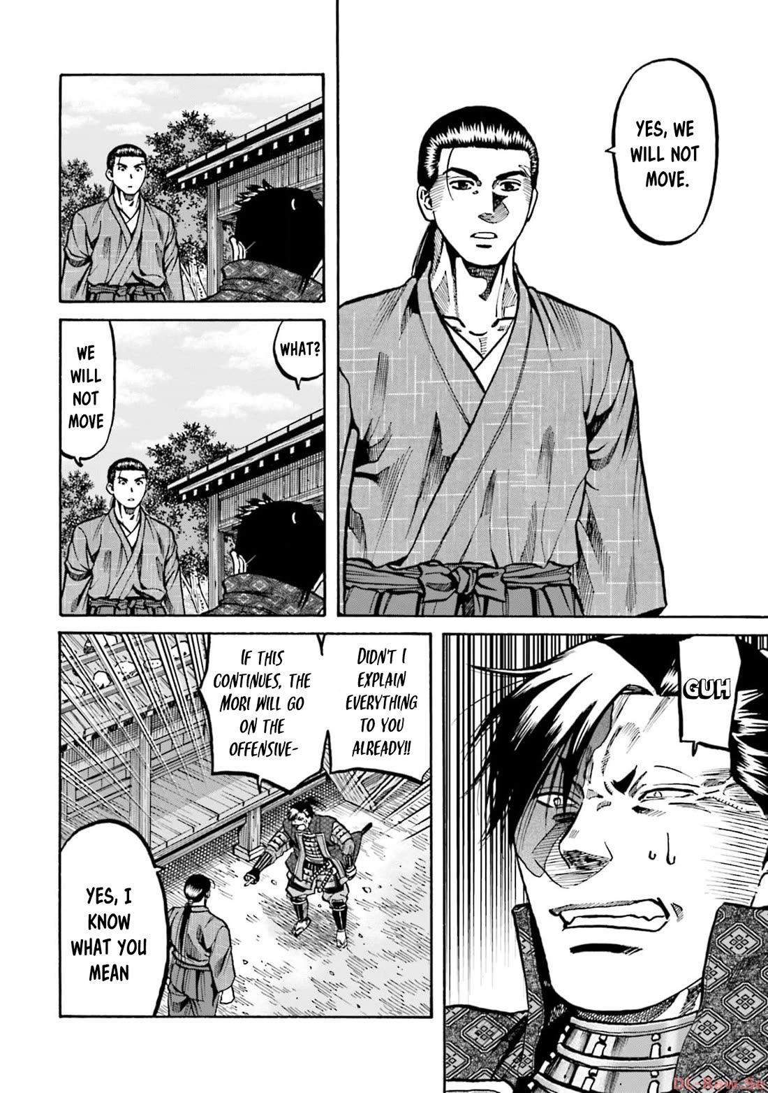 Nobunaga no Chef chapter 289 page 5