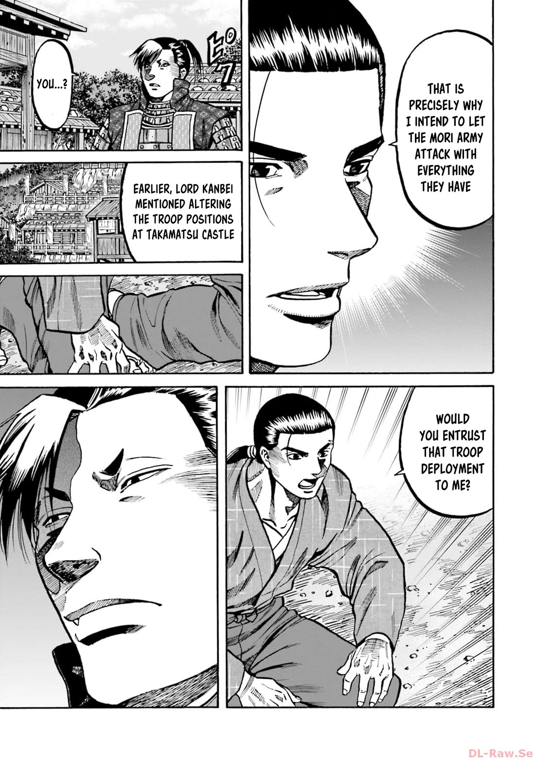 Nobunaga no Chef chapter 289 page 6