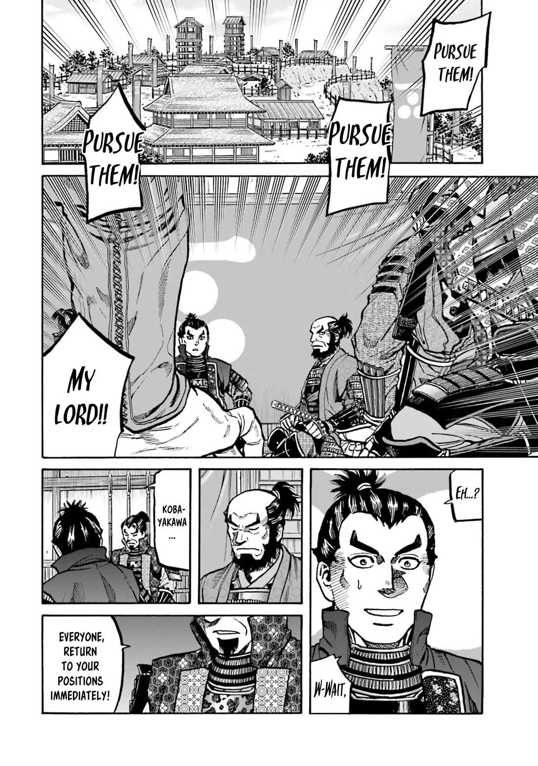 Nobunaga no Chef chapter 289 page 7