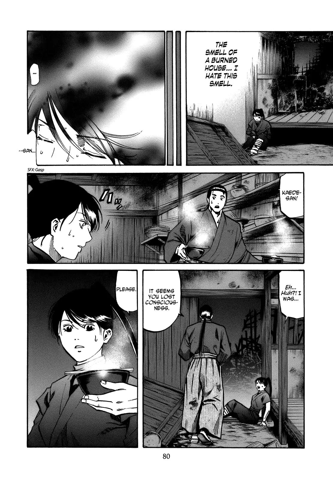 Nobunaga no Chef chapter 29 page 15