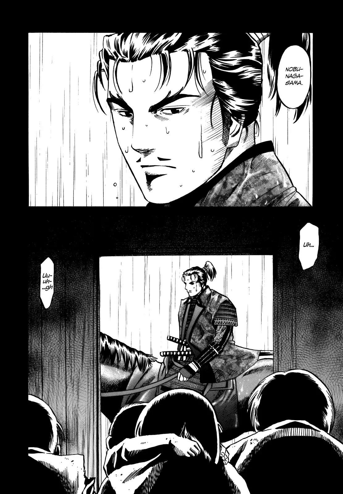 Nobunaga no Chef chapter 29 page 21