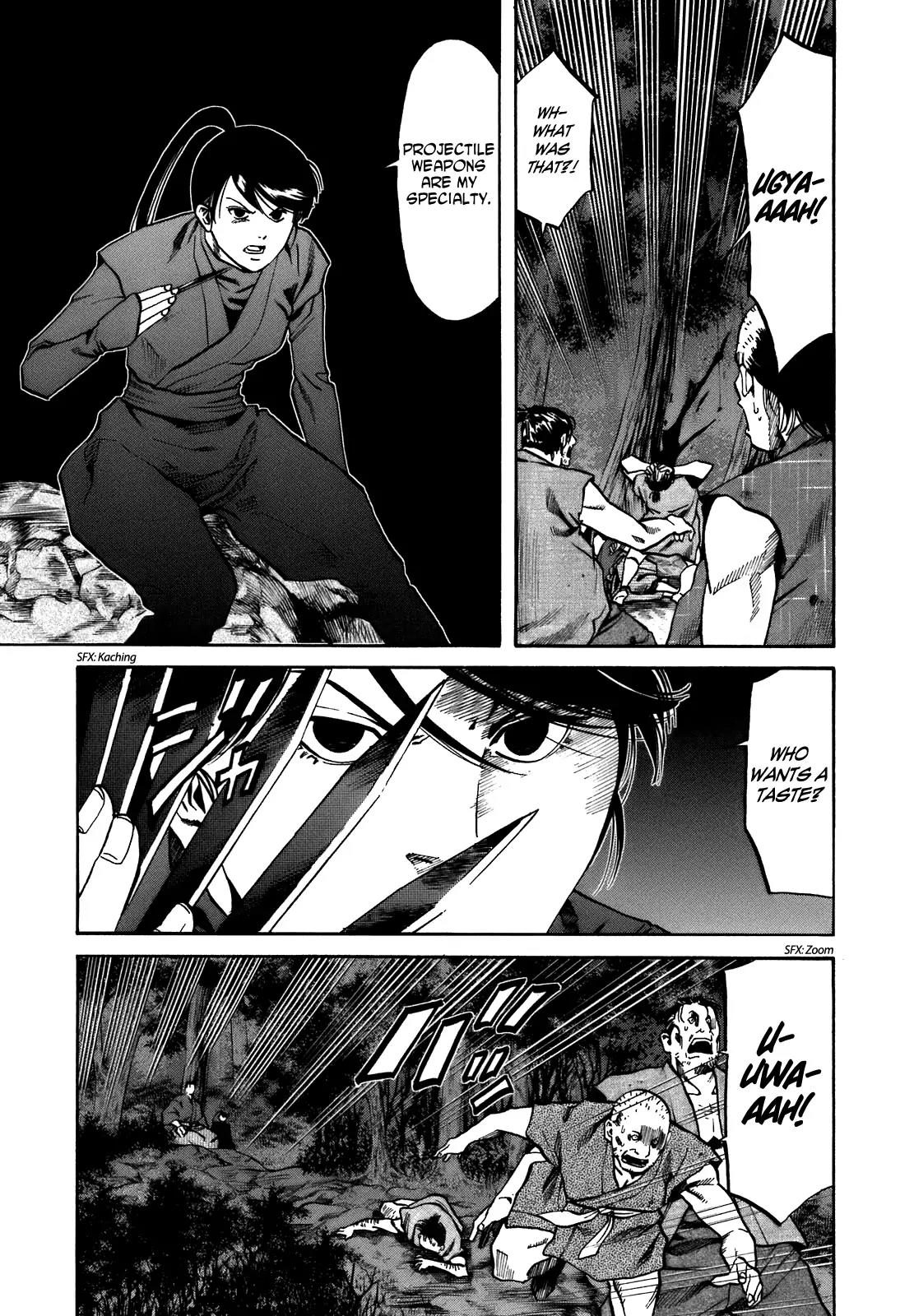 Nobunaga no Chef chapter 29 page 8