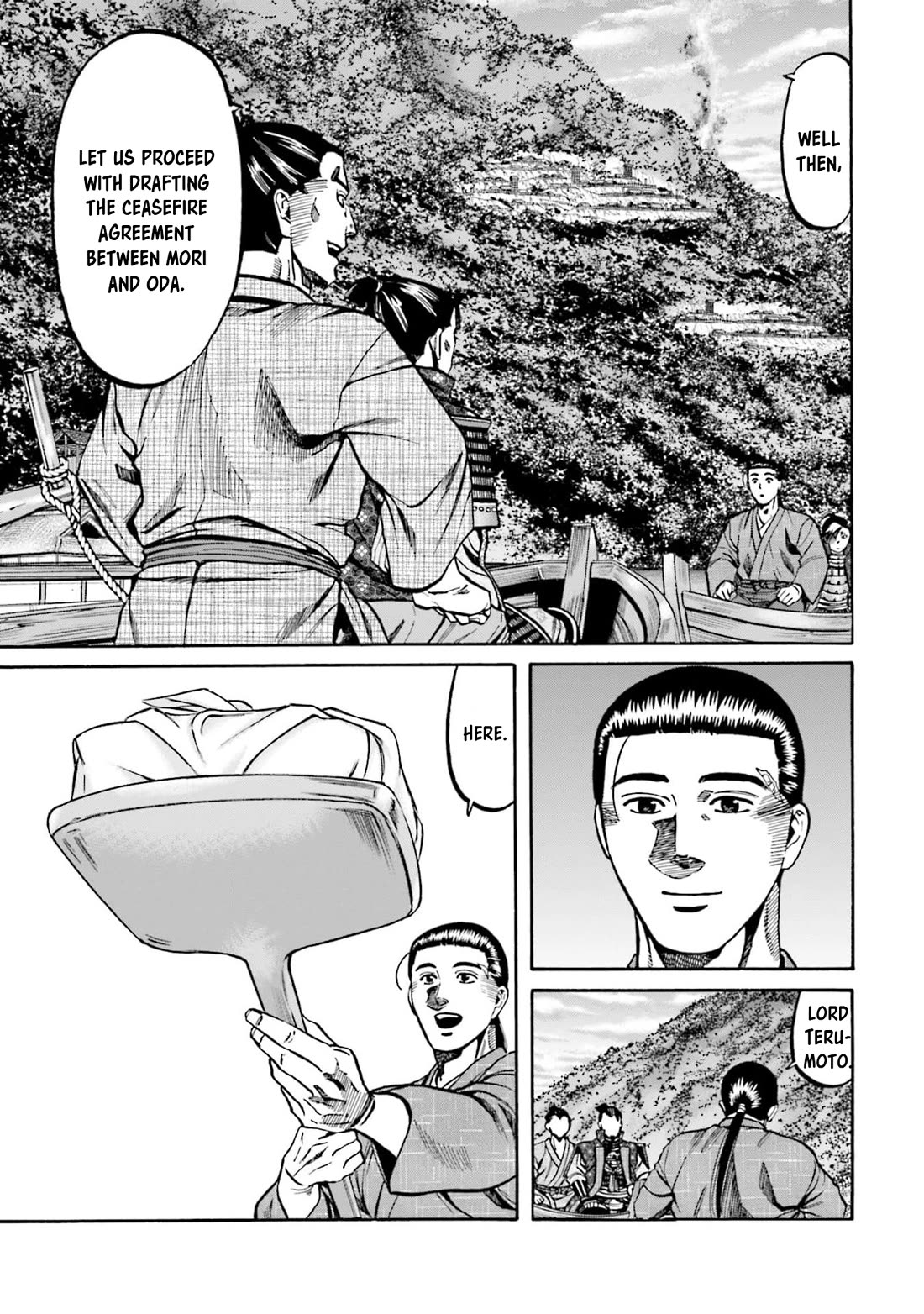 Nobunaga no Chef chapter 292 page 11